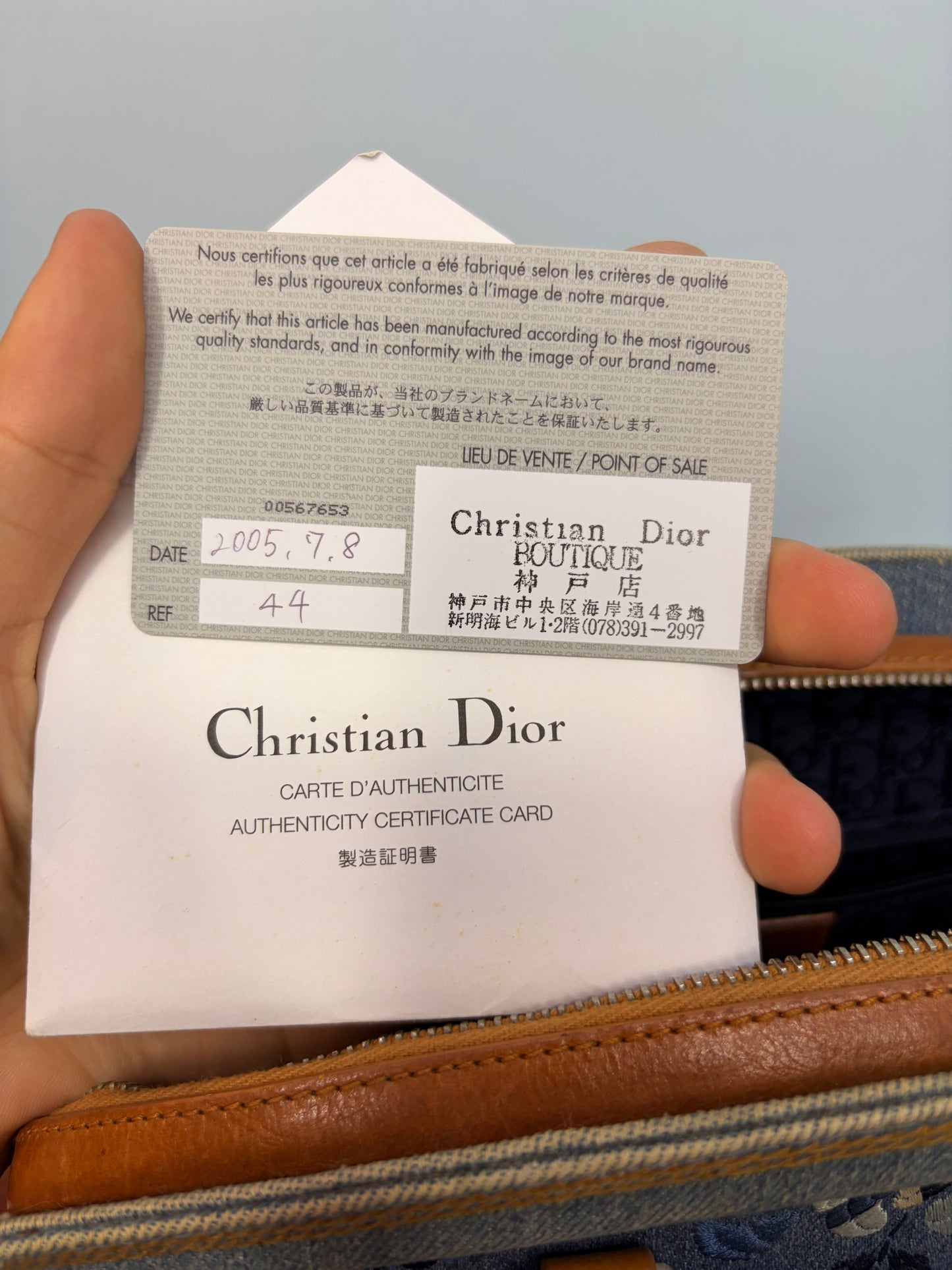 Christian Dior Denim Detective Bag