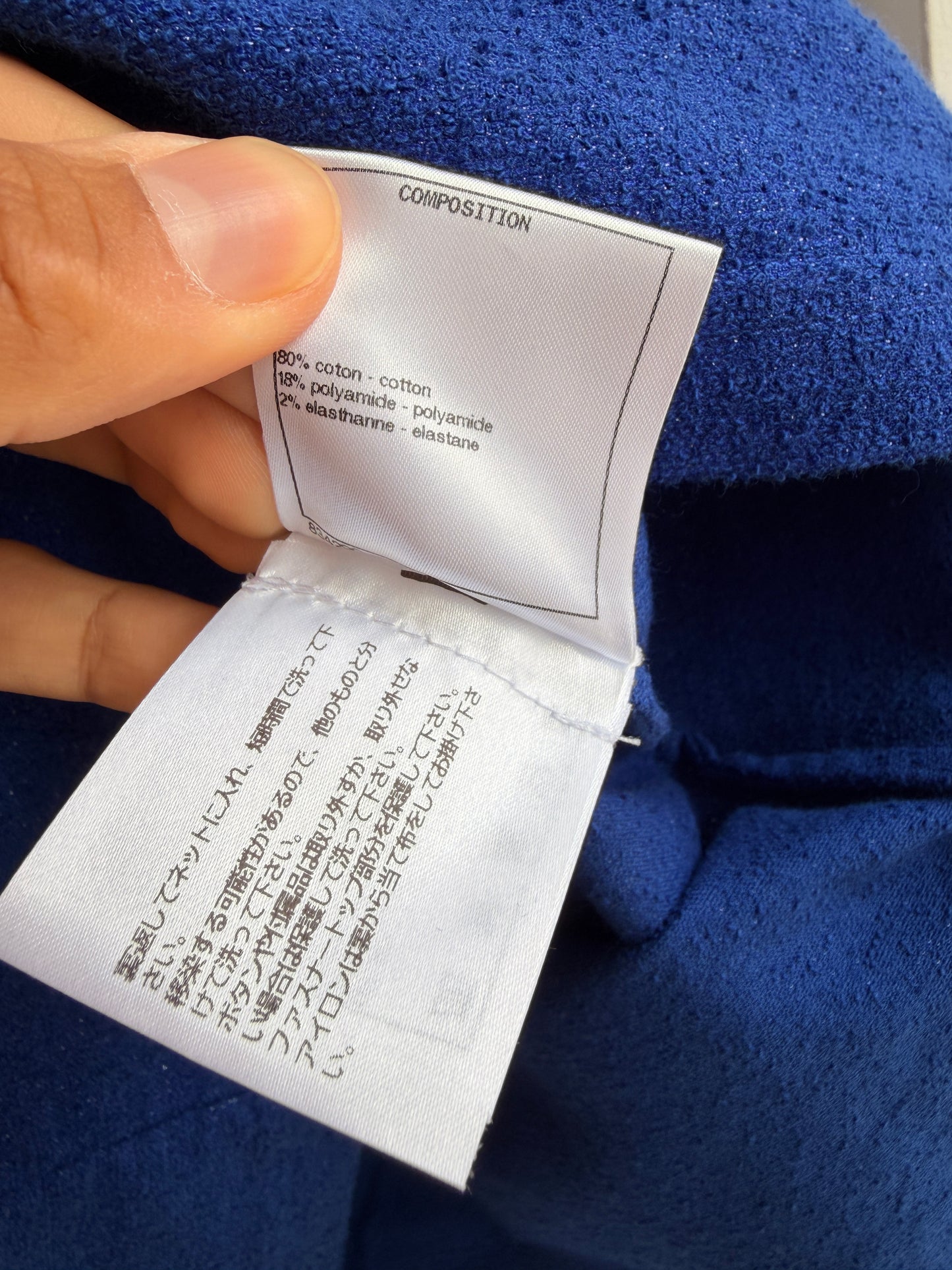 Chanel Cruise 2019 La Pausa Shirt in Blue