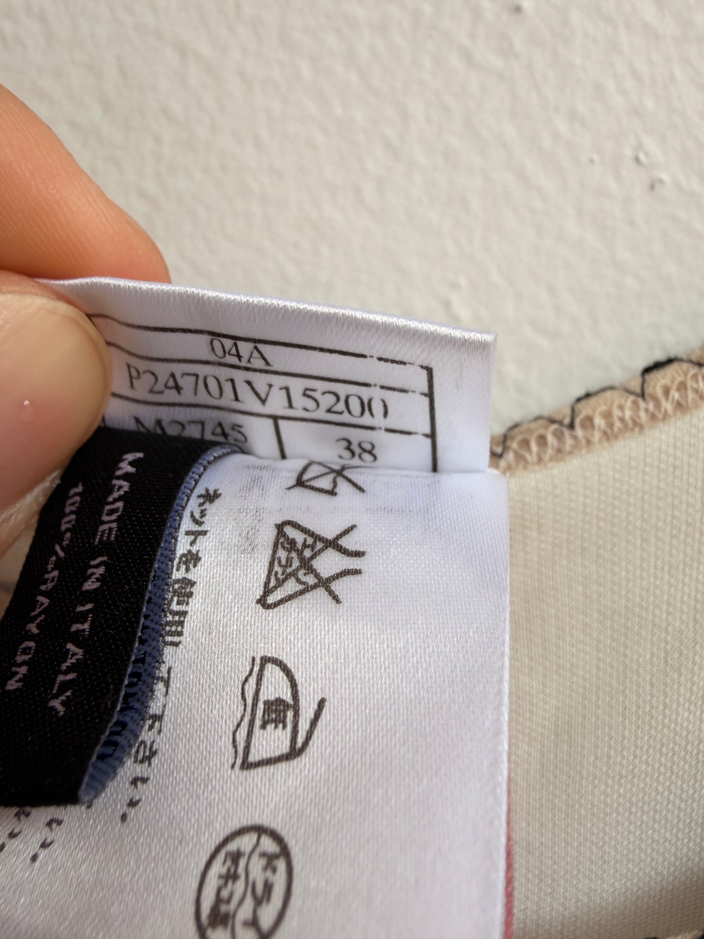Chanel F/W 2004 Floral Logo Tank Top